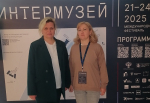 «Интермузей-2025»: культурная миссия памяти и воспитания