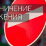 В связи с проведением фестиваля реконструкции на несколько часов перекроют движение транспорта на ул. Абельмана - ТК Наш Регион 33
