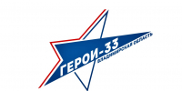 Во Владимирской области завершился отбор в кадровую программу «Герои-33»  - ТК Наш Регион 33