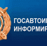 Госавтоинспекция информирует: водители будьте осторожны у лагеря «Искатель» - KovrovSegodnya.Ru