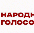 Представитель Владимирской области на всероссийском конкурсе «Земский почтальон» - KovrovSegodnya.Ru