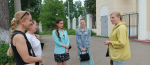 Прочти из Пушкина строку