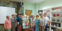Я горжусь тобой, Россия! - ЦБС города Коврова