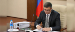 В Ковров направят средства на инициативу жителей по программе «30 на 70»