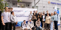 25_yarmarka_professij_7.jpg - КГТА им. В.А. Дегтярева