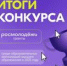 Ковровская академия победила в конкурсе «Росмолодёжь.Гранты» - КГТА им. В.А. Дегтярева