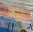 Во Владимирской области с 1 июля региональная единовременная выплата контрактникам выросла с 1,6 млн до 2,1 млн рублей - ТК Наш Регион 33