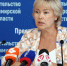 Новые тарифы на коммунальные услуги: министр Мария Новосёлова помогла разобраться в изменениях законодательства  - ТК Наш Регион 33