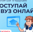 300h250.png - КГТА им. В.А. Дегтярева