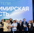Ковровский проект выиграл федеральный грант на благоустройство улицы Строителей - ТК Наш Регион 33
