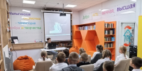 Нет терроризму - Районная библиотека