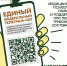 tf_o2sy-6mik4urjelnqmlabfs76mlpxv40tpy0ofo2cli2kfxwzi7k-4k_cqzhgeajcwnasb3f3hg5umit4wjuv.jpg - КГТА им. В.А. Дегтярева