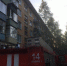 На пожаре эвакуировано 5 человек - ТК Наш Регион 33