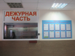 Полиция разыскивает дистанционных мошенников