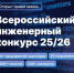 vik_391862.jpg - КГТА им. В.А. Дегтярева