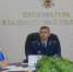 Заседание межведомственной рабочей группы по профилактике и предупреждению преступности - ТК Наш Регион 33