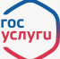 На портале «Госуслуги» теперь можно оформить налоговый вычет  - ТК Наш Регион 33