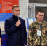 Во Владимирской области прошёл единый день самозанятости  - ТК Наш Регион 33
