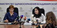 Перспективы развития здравоохранения во Владимирской области - ТК Наш Регион 33