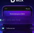 Новые возможности MAX: общение с жителями стран СНГ - ТК Наш Регион 33