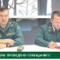 Во Владимирской области до конца 2025 года планируют довести площадь лесовосстановления до 6 тысяч гектаров  - ТК Наш Регион 33
