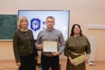 В КГТА вручили удостоверения по программам дополнительного профессионального образования