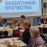 26 ноября в Ивановской модельной библиотеке прошла очередная встреча главы администрации Ковровского района Вячеслава Скороходова, главы администрации Ивановского сельского поселения Марины Егоровой, представителя КСВО Ольги Ивлиевой с семьями участников СВО - Администрация Ковровского района