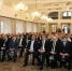 Обновлённый мобильный топопривязчик представили на научно-технической конференции «Навигация и управление» - Город Ковров
