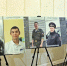 Во Владимирской области открыли фотовыставку, посвящённую ветеранам СВО - ТК Наш Регион 33