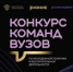 В КГТУ состоится лекция на тему «Медиа и творчество» - КГТА им. В.А. Дегтярева