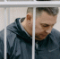 Во Владимире начато рассмотрение уголовного дела в отношении бывшего главы города Дмитрия Наумова - ТК Наш Регион 33