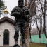 В Коврове открыли памятник бойцам СВО - ТК Наш Регион 33