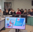 Главный закон нашей страны - ЦБС города Коврова