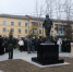 Открыли памятник - Ковровские Вести