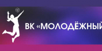 Ковровские волейболистки победой завершили первый круг регионального чемпионата - KovrovSegodnya.Ru