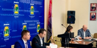 На комитете Горсовета рассмотрели проекты муниципальных программ - Город Ковров