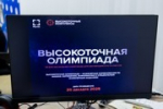 Олимпиада «Высокоточных комплексов» прошла на площадке КГТУ