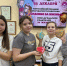 День благодарности родителям - Районная библиотека