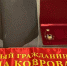 Пополнение экспозиции Мемориального дома-музея В.А. Дегтярева - Историко-мемориальный музей
