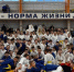 В спорткомплексе «Молодежный» прошли новогодние соревнования по дзюдо - KovrovSegodnya.Ru