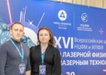 Студенты КГТУ - в полуфинале олимпиады "Я - профессионал"!
