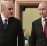 Владимир Путин и Михаил Мишустин поздравили жителей Владимирской области с наступающими Новым годом и Рождеством - Город Ковров