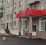 Брак признан недействительным - Ковровские Вести