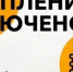 Подача тепла в ряд домов на улицах Грибоедова и Маяковского восстановлена - KovrovSegodnya.Ru
