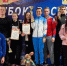 Ковровский «Вымпел» — победитель первого этапа Кубка России по полиатлону - KovrovSegodnya.Ru