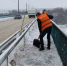 В уборке улично-дорожной сети Коврова 14 января приоритет - тротуарам - KovrovSegodnya.Ru