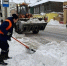 Уборка улично-дорожной сети в Коврове 16 января: вывоз снега - KovrovSegodnya.Ru