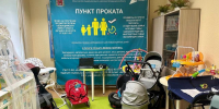 В 2025 году во Владимирской области социальную поддержку получили более 16600 семей  - ТК Наш Регион 33