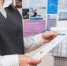 Объявлен старт приёма заявлений на повышенную стипендию! - КГТА им. В.А. Дегтярева