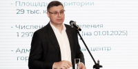 «Школа мэров» собрала во Владимирской области представителей 70 регионов со всей страны  - ТК Наш Регион 33